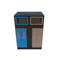 Урна уличная «Санитар»