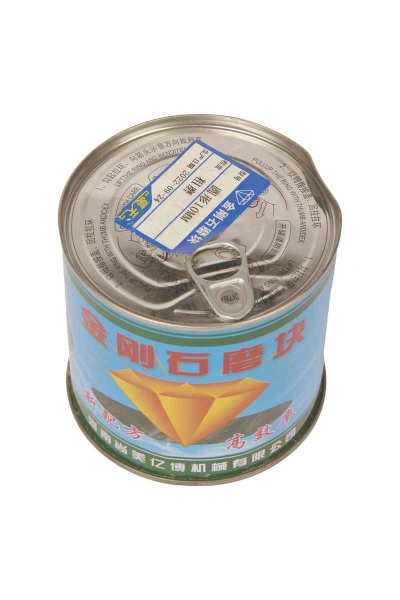 Набор фрез круглых (16 шт) 10 мм по цементу для машин мозаично-шлифовальных GM